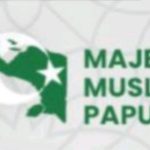 Sambut Bulan Suci Ramadhan, Majelis Muslim Papua Serukan Perkuat Persatuan